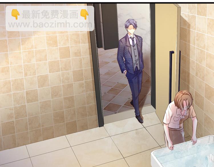 第45话(1/2)-第46话