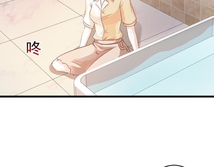 第45话(1/2)-第46话