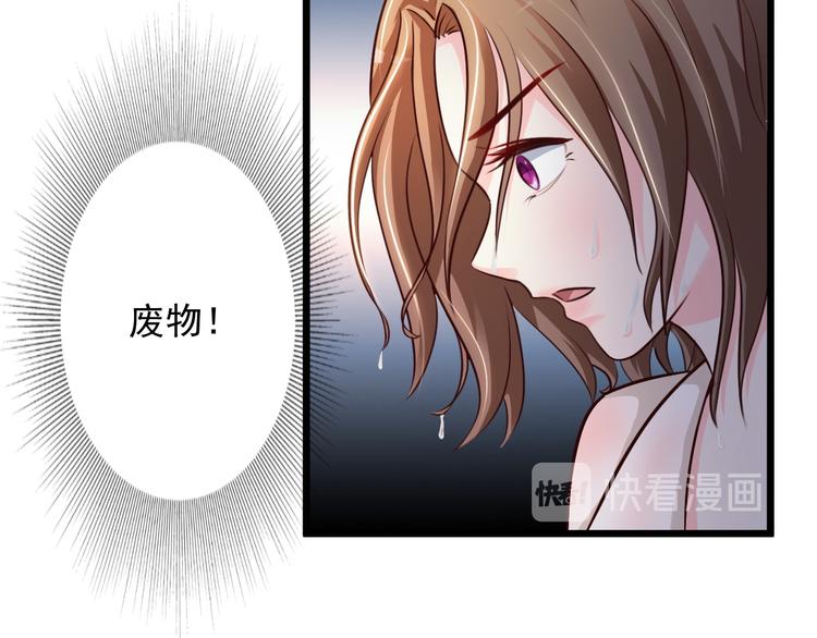 第45话(1/2)-第46话