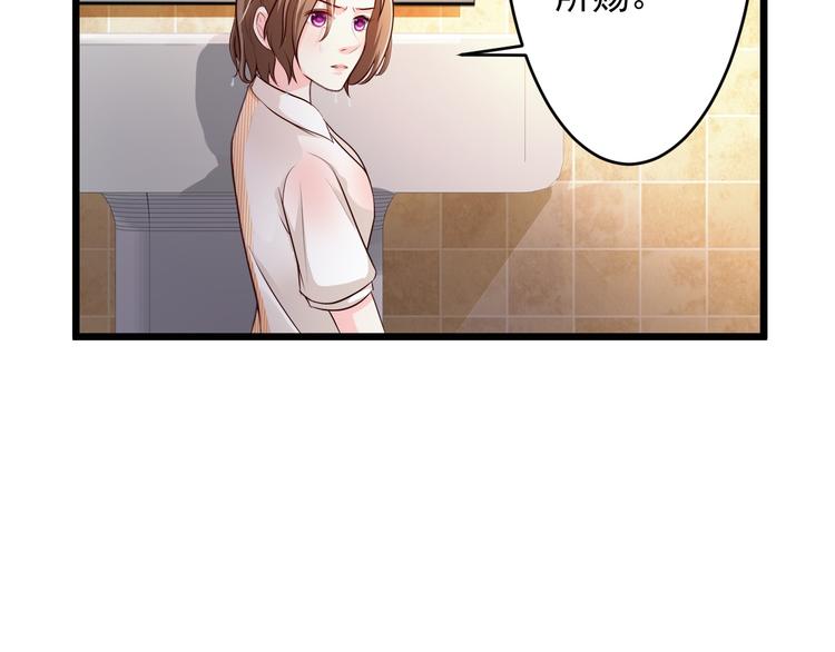 第45话(1/2)-第46话