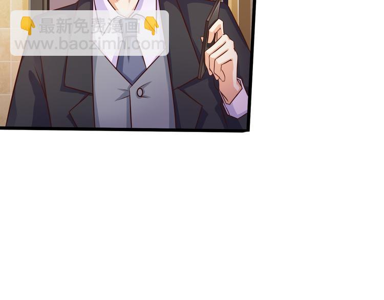 第45话(1/2)-第46话