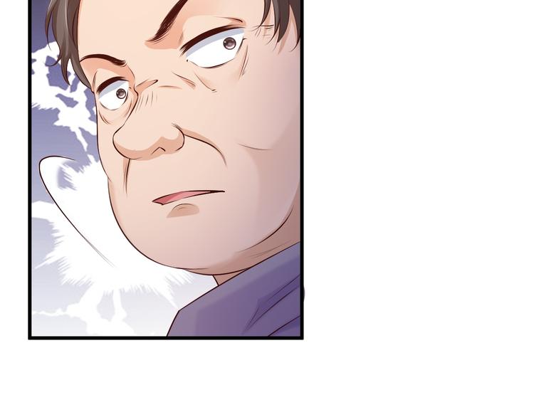 第45话(1/2)-第46话