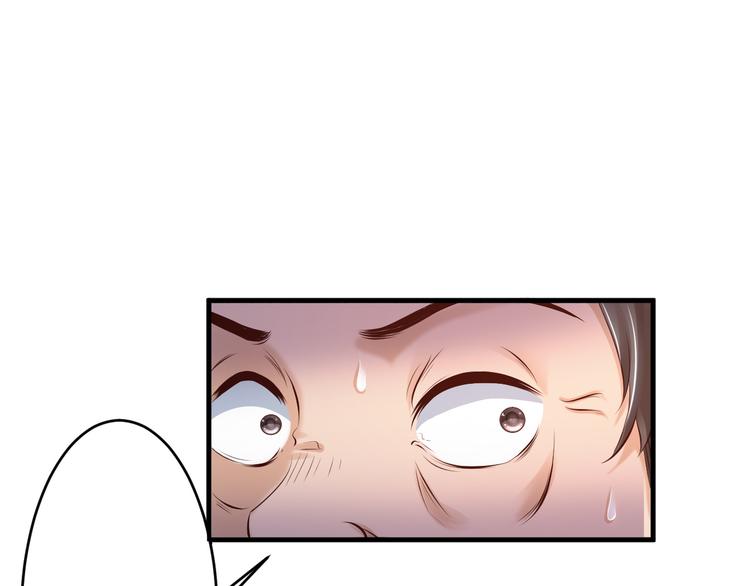 第45话(1/2)-第46话