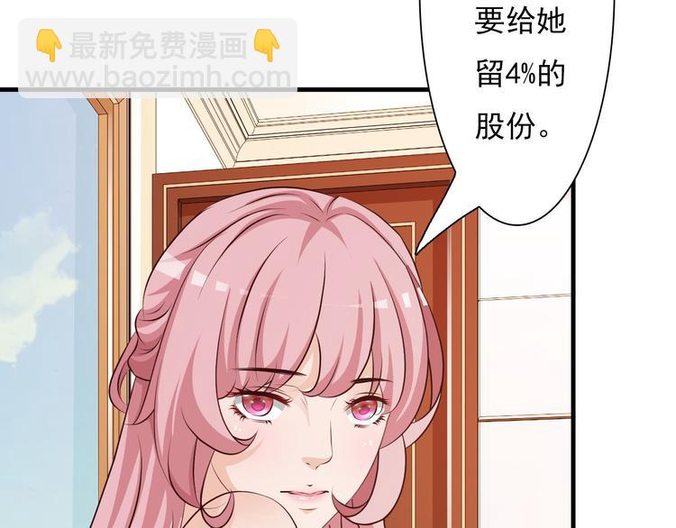 第5话(1/2)-第6话