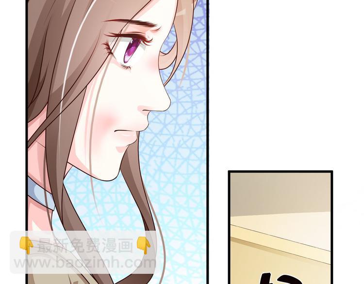 第5话(1/2)-第6话