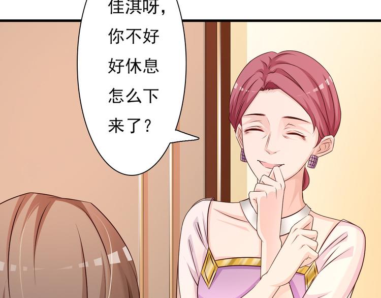 第5话(1/2)-第6话