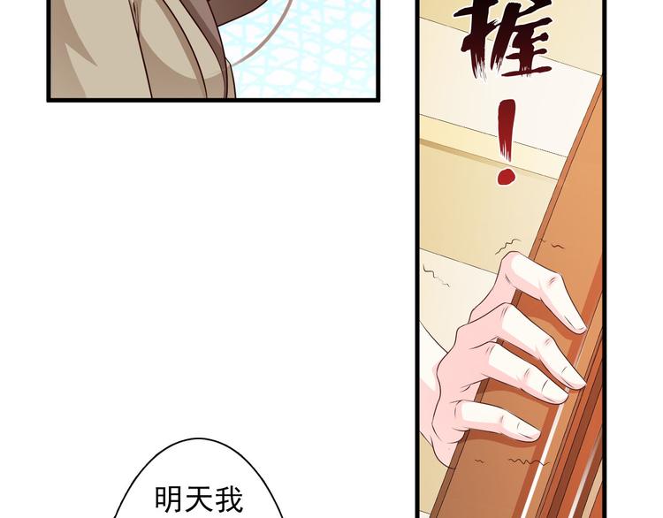 第5话(1/2)-第6话