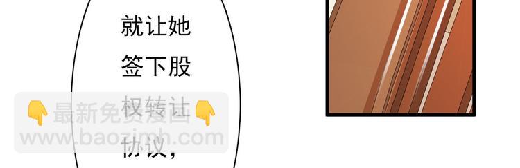 第5话(1/2)-第6话