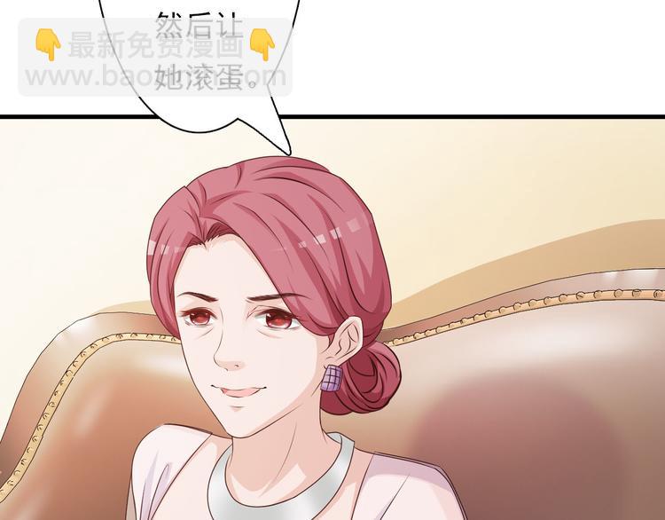 第5话(1/2)-第6话