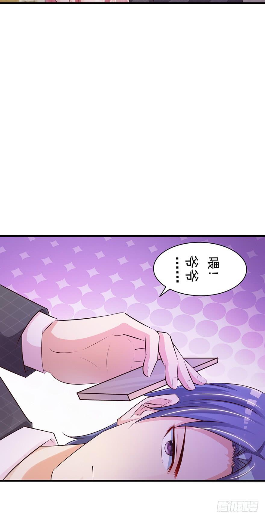 第63话-第64话
