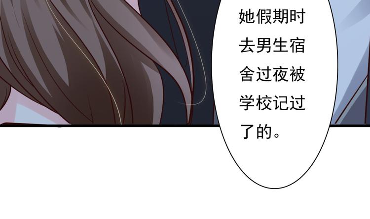 第7话(1/2)-第8话