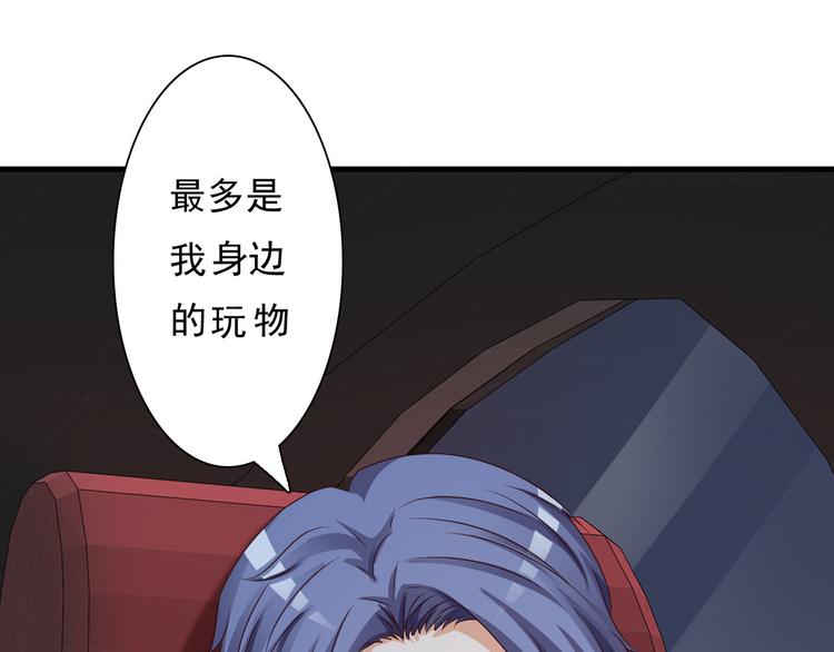 第7话(1/2)-第8话