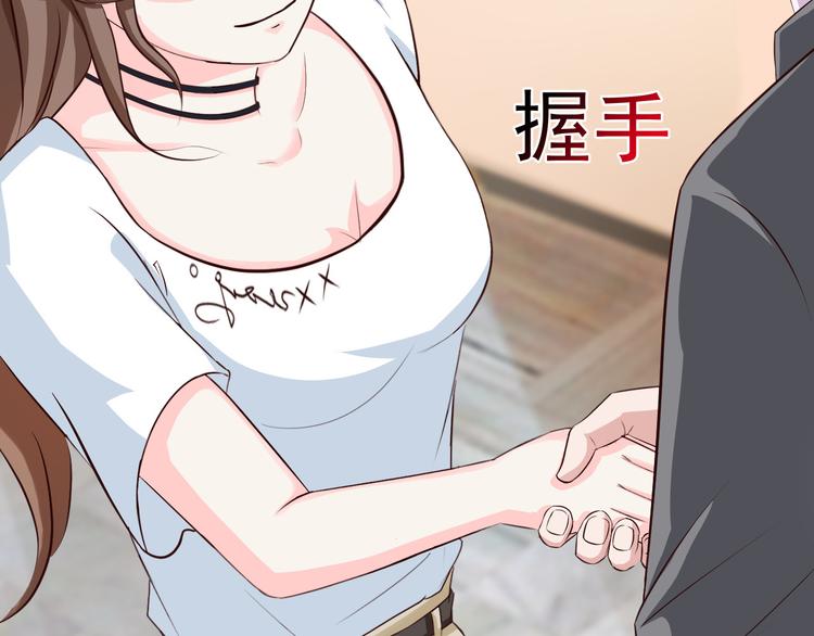 第9话(1/2)-第10话