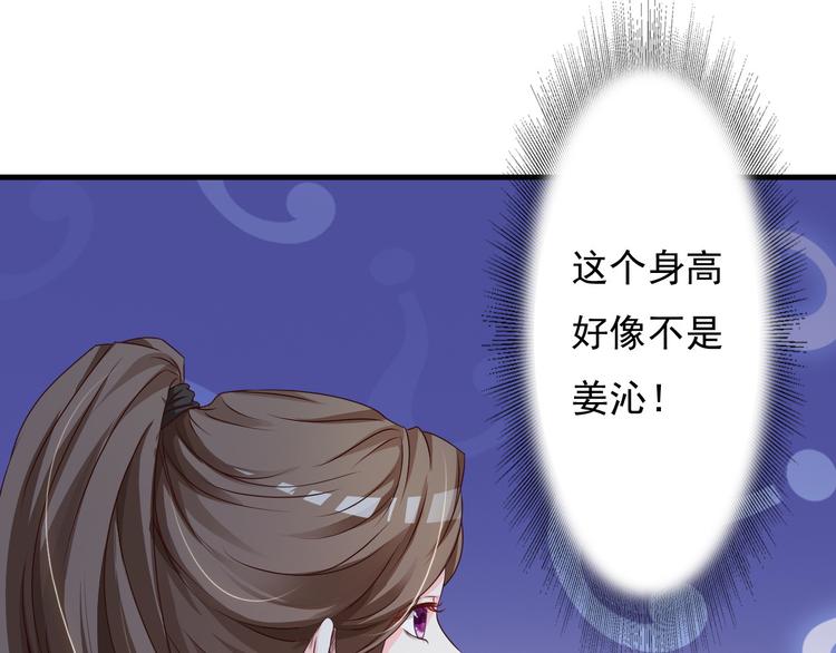 第9话(1/2)-第10话