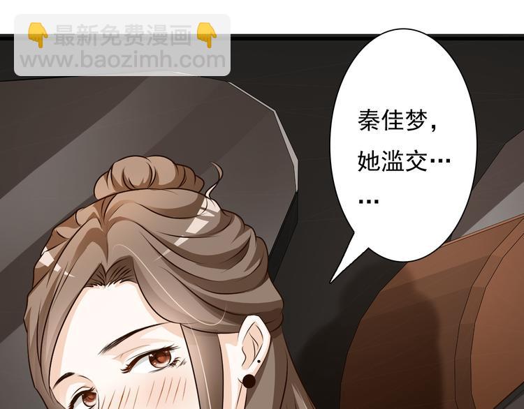 第9话(1/2)-第10话