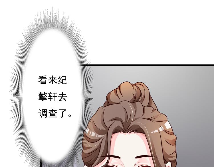 第9话(1/2)-第10话