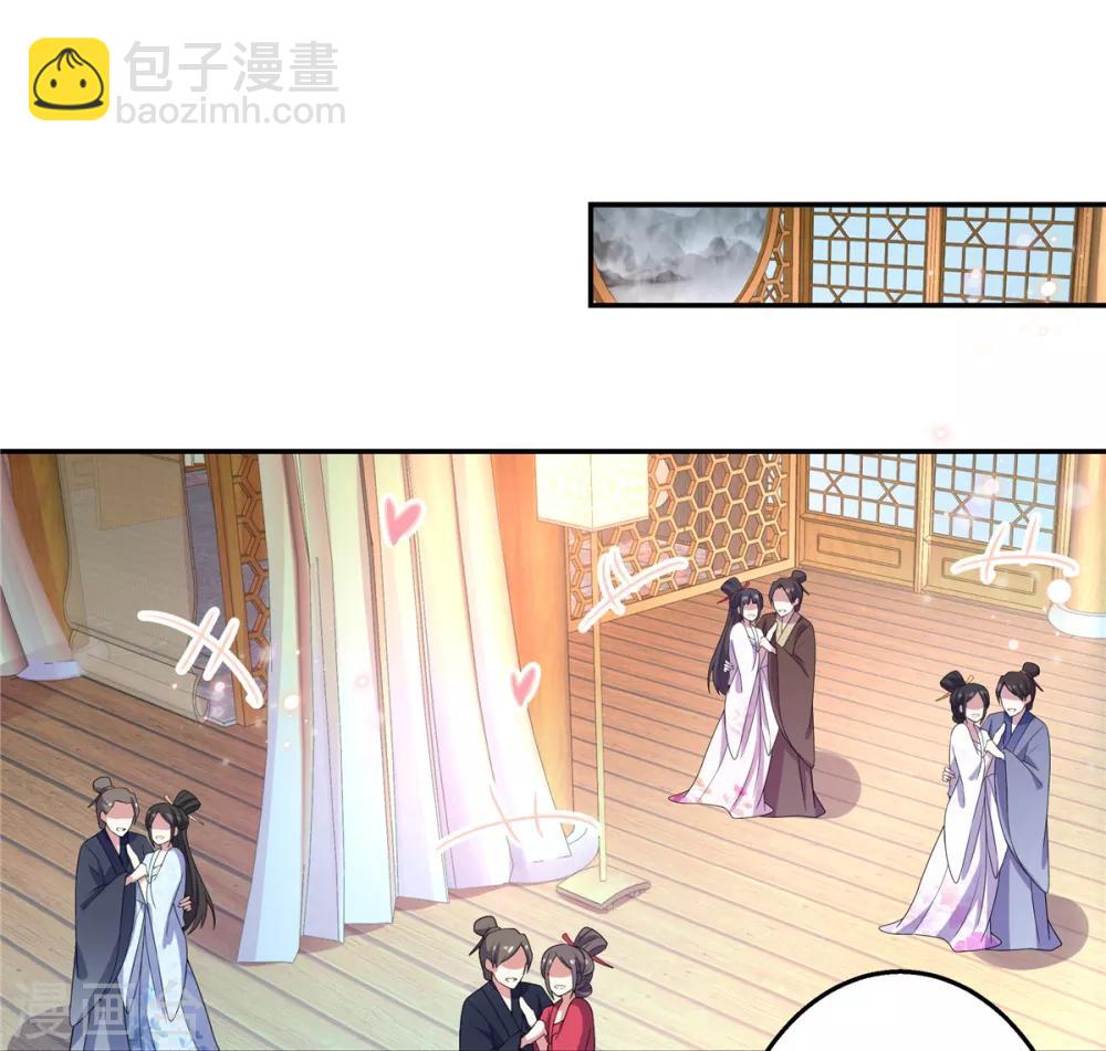 第19话 把帝君当手雷用-第20话