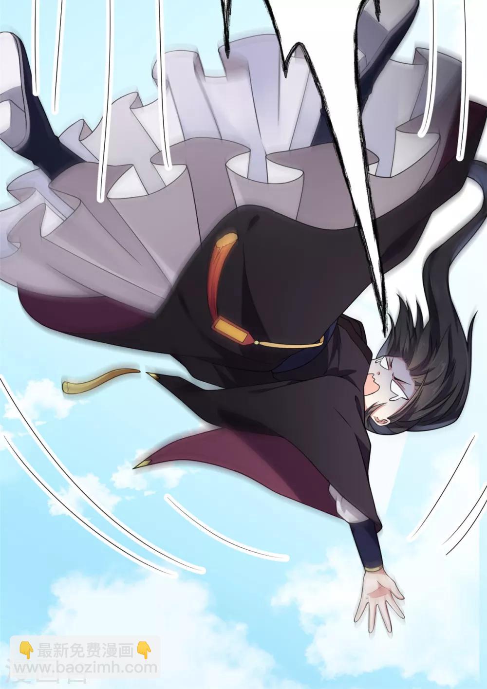 第5话 下界当女皇？-第6话