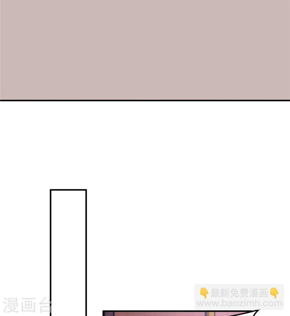 第61话 只为一个人而来-第62话