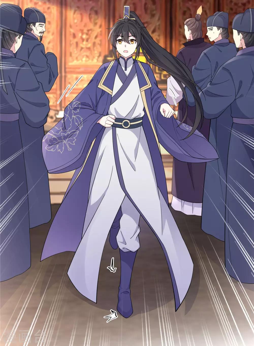 第61话 只为一个人而来-第62话