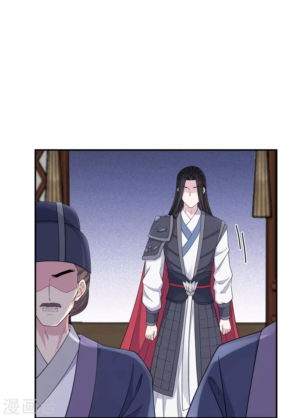 第61话 只为一个人而来-第62话