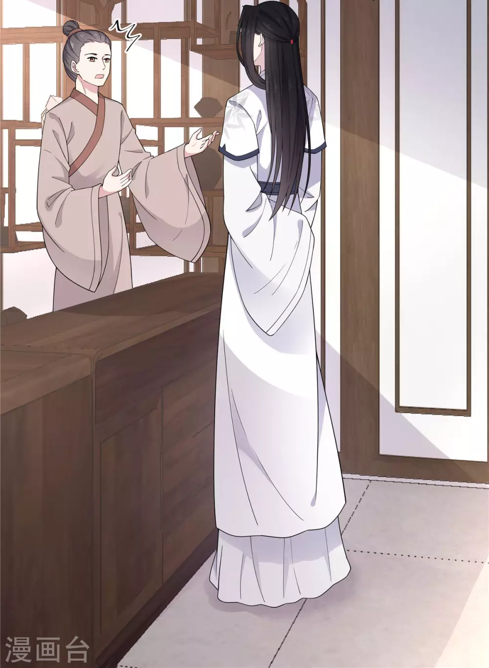 第65话 为了爱情得做出牺牲-第66话