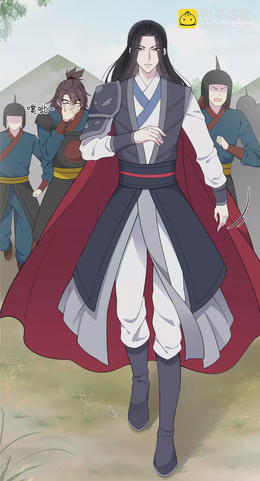 第71话 关心何必藏着-第72话