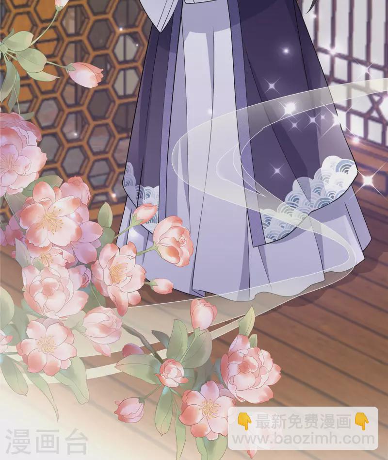 第77话 不洗澡不准上床-第78话