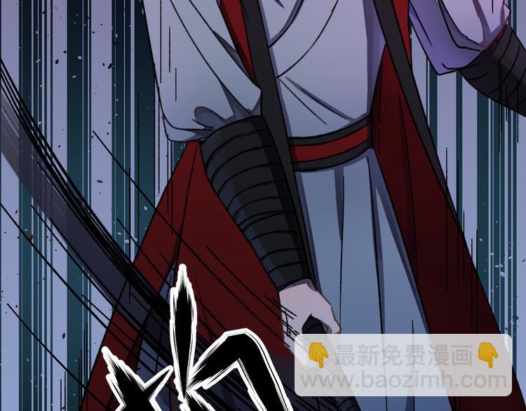 第1话 我要见监察大人！(1/2)-第2话