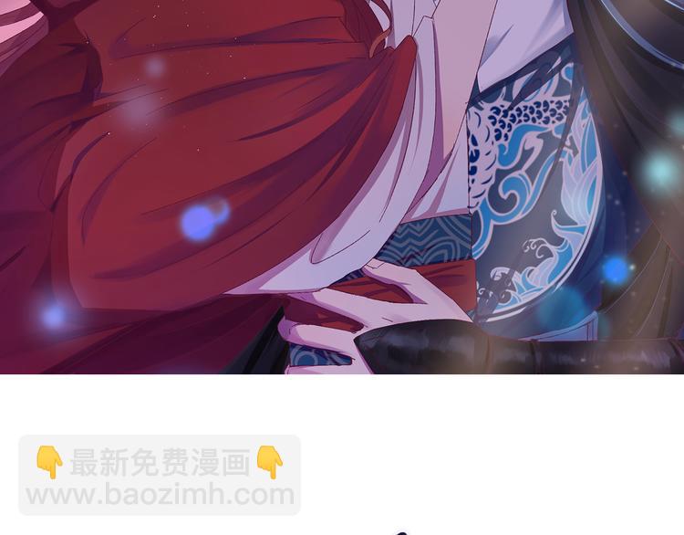 第1话 我要见监察大人！(1/2)-第2话