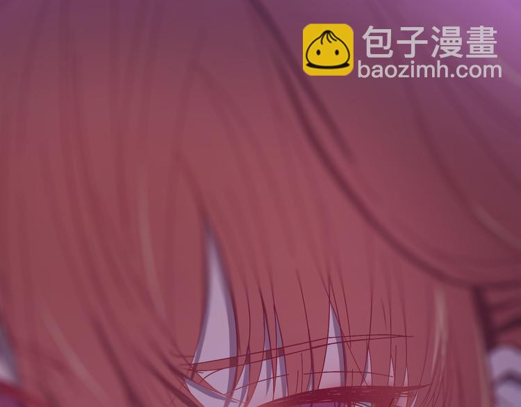 第1话 我要见监察大人！(1/2)-第2话