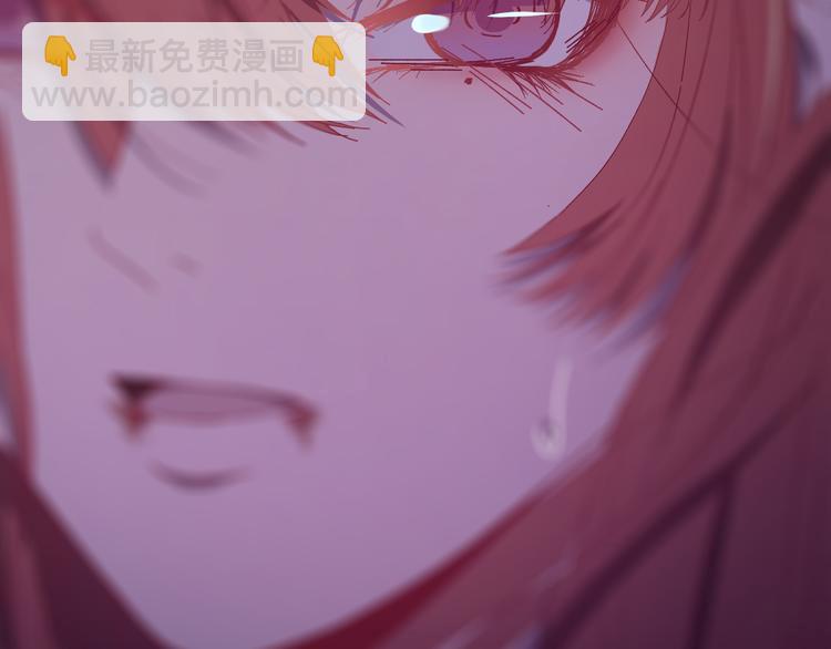 第1话 我要见监察大人！(1/2)-第2话