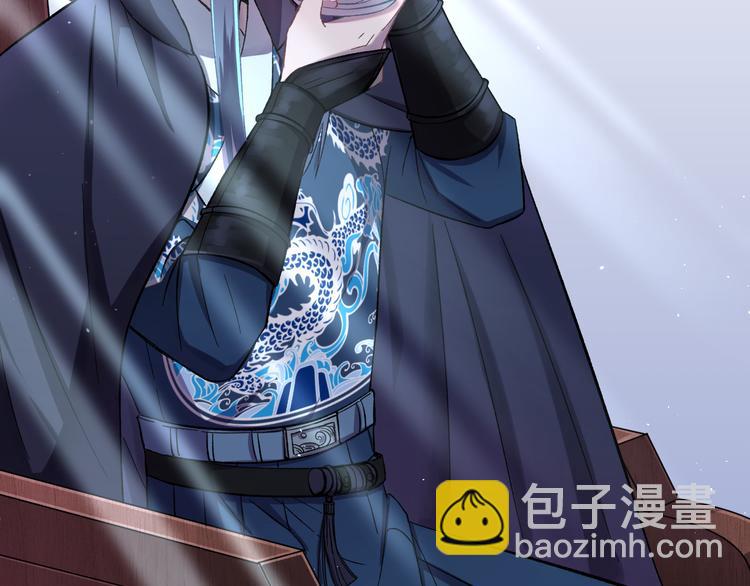 第1话 我要见监察大人！(1/2)-第2话