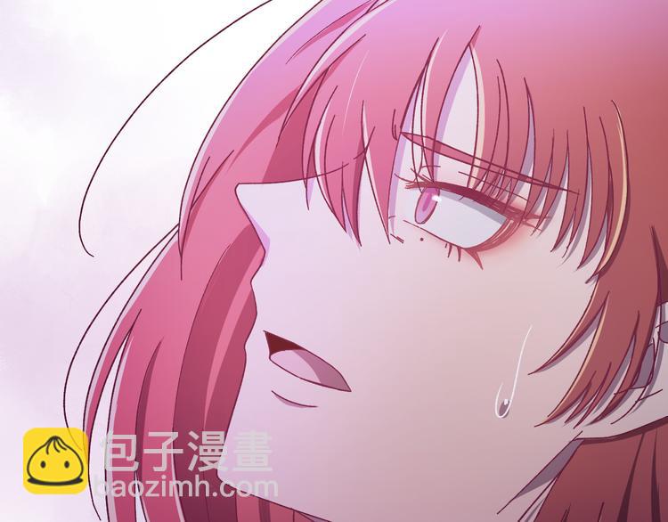 第1话 我要见监察大人！(1/2)-第2话