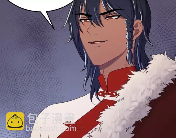 第101话 小秋吃醋在线求哄(1/3)-第102话