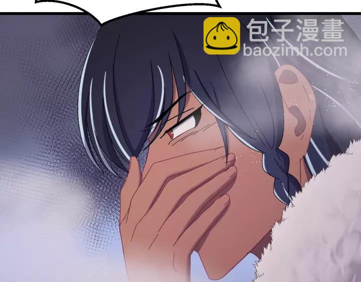 第101话 小秋吃醋在线求哄(1/3)-第102话