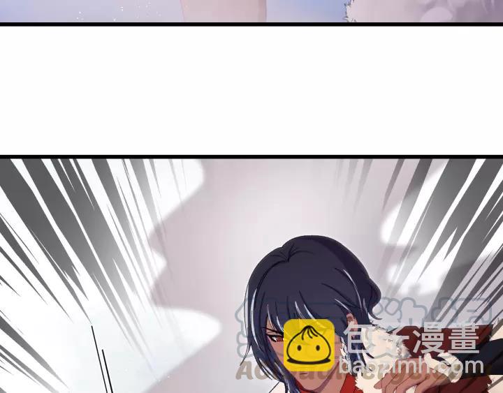 第101话 小秋吃醋在线求哄(1/3)-第102话