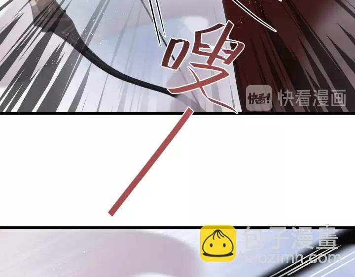 第101话 小秋吃醋在线求哄(1/3)-第102话