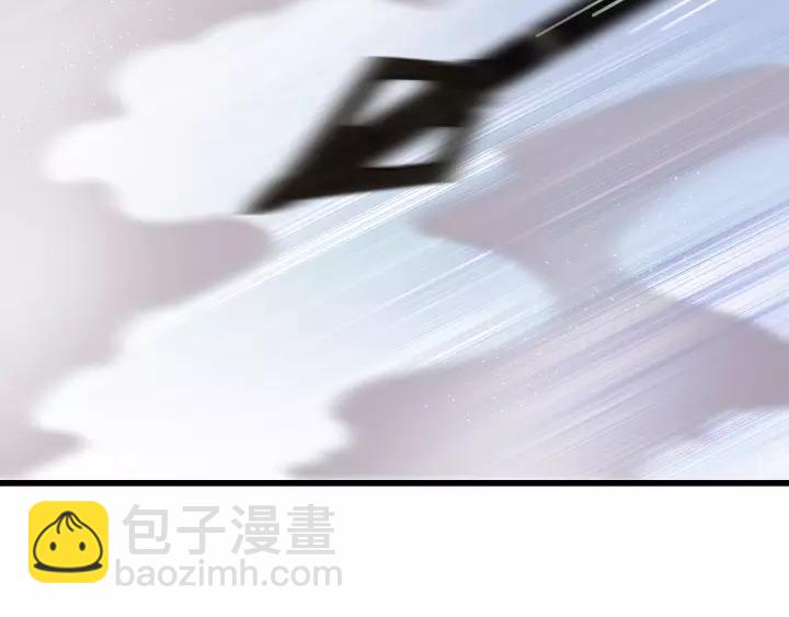 第101话 小秋吃醋在线求哄(1/3)-第102话