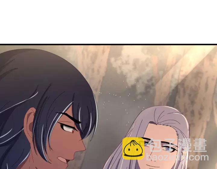 第101话 小秋吃醋在线求哄(1/3)-第102话