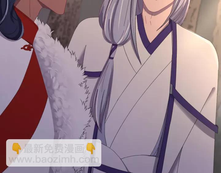 第101话 小秋吃醋在线求哄(1/3)-第102话