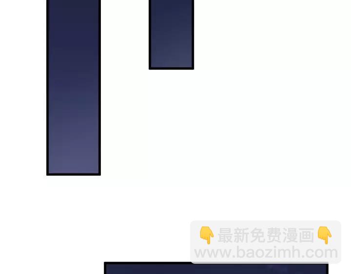 第101话 小秋吃醋在线求哄(1/3)-第102话