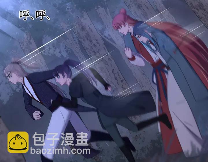 第101话 小秋吃醋在线求哄(1/3)-第102话