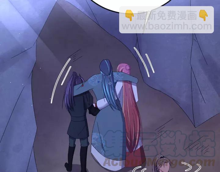 第101话 小秋吃醋在线求哄(1/3)-第102话