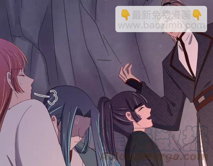 第101话 小秋吃醋在线求哄(1/3)-第102话