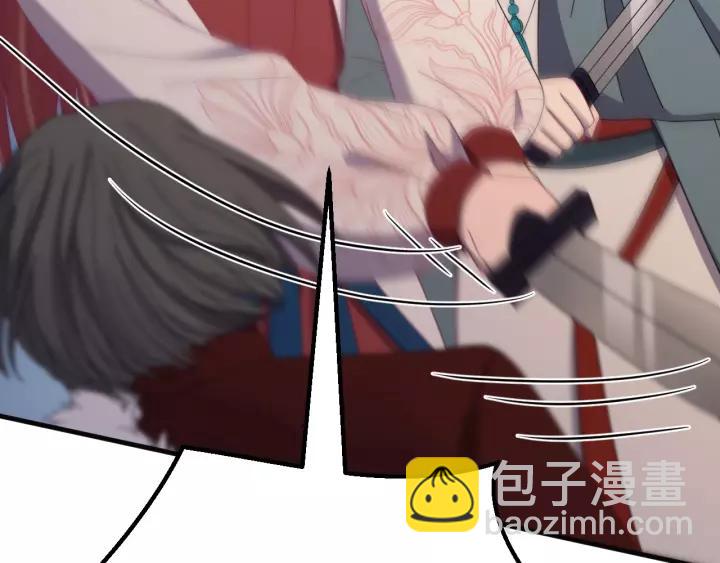 第101话 小秋吃醋在线求哄(1/3)-第102话