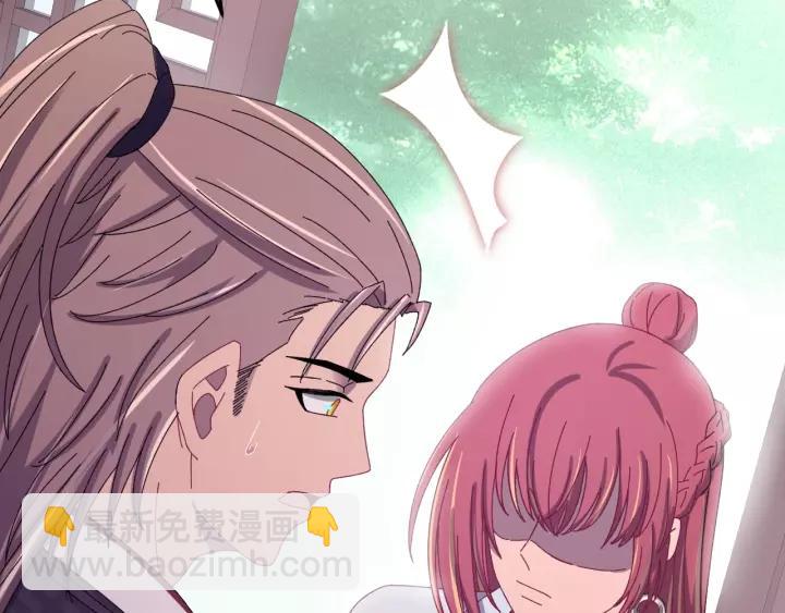 第105话 做鬼也要缠着你(1/4)-第106话