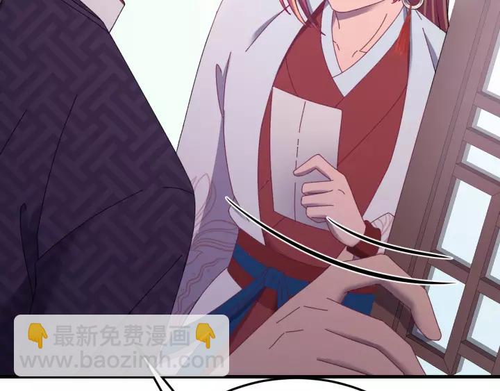 第105话 做鬼也要缠着你(1/4)-第106话