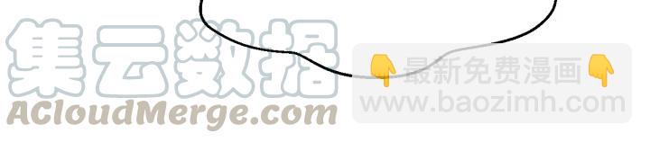 第105话 做鬼也要缠着你(1/4)-第106话