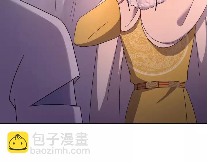 第107话 恒明吃醋了？！(1/3)-第108话